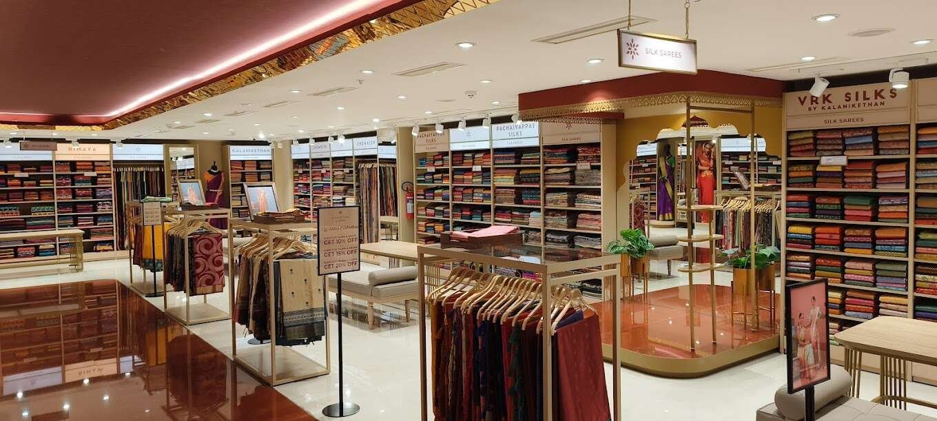 Avantra by Trends